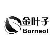 金叶子 borneol