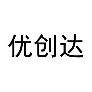 史武兴商标优创达（20类）商标买卖平台报价，上哪个平台最省钱？