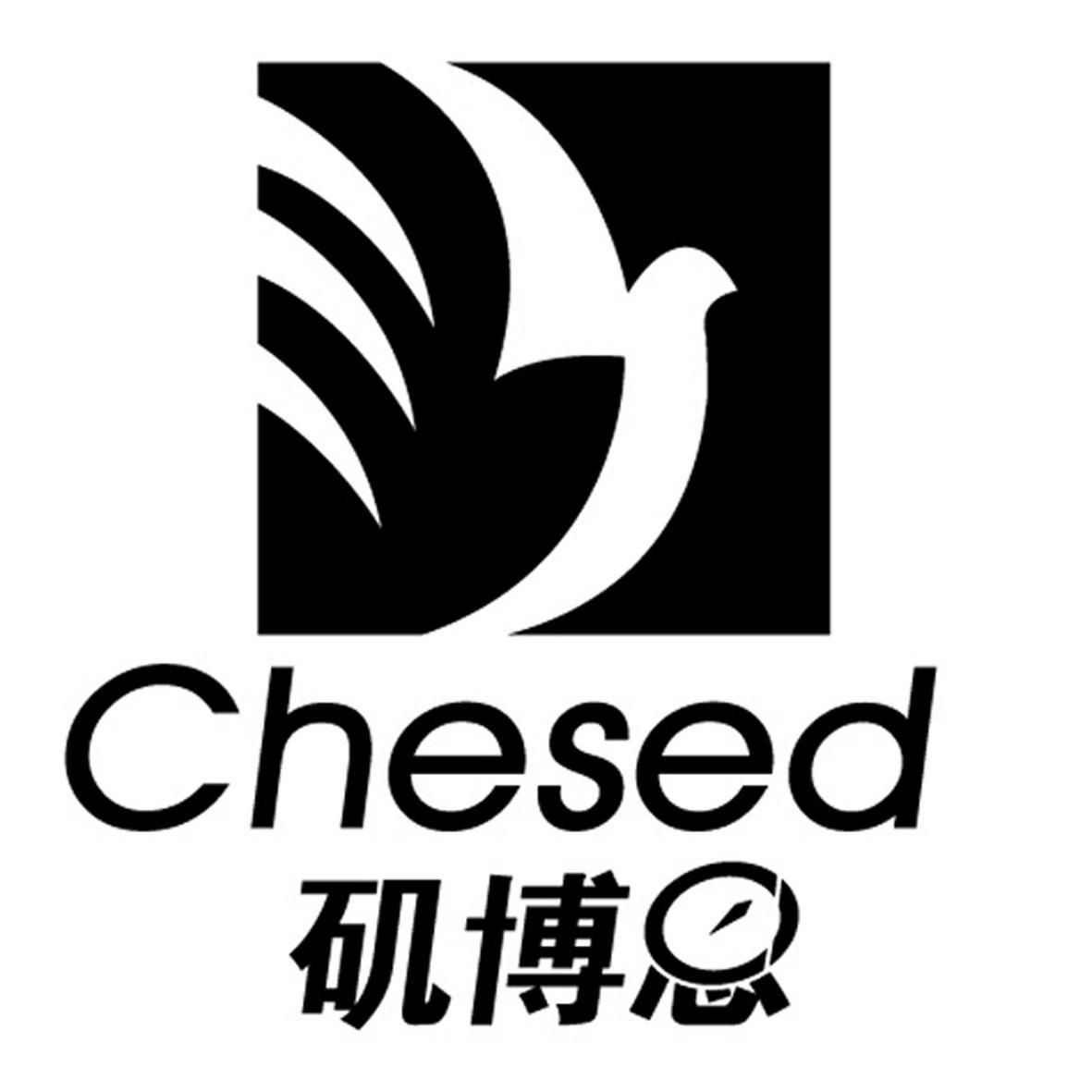 矶博思chesed