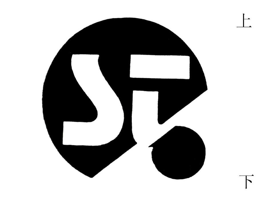 st