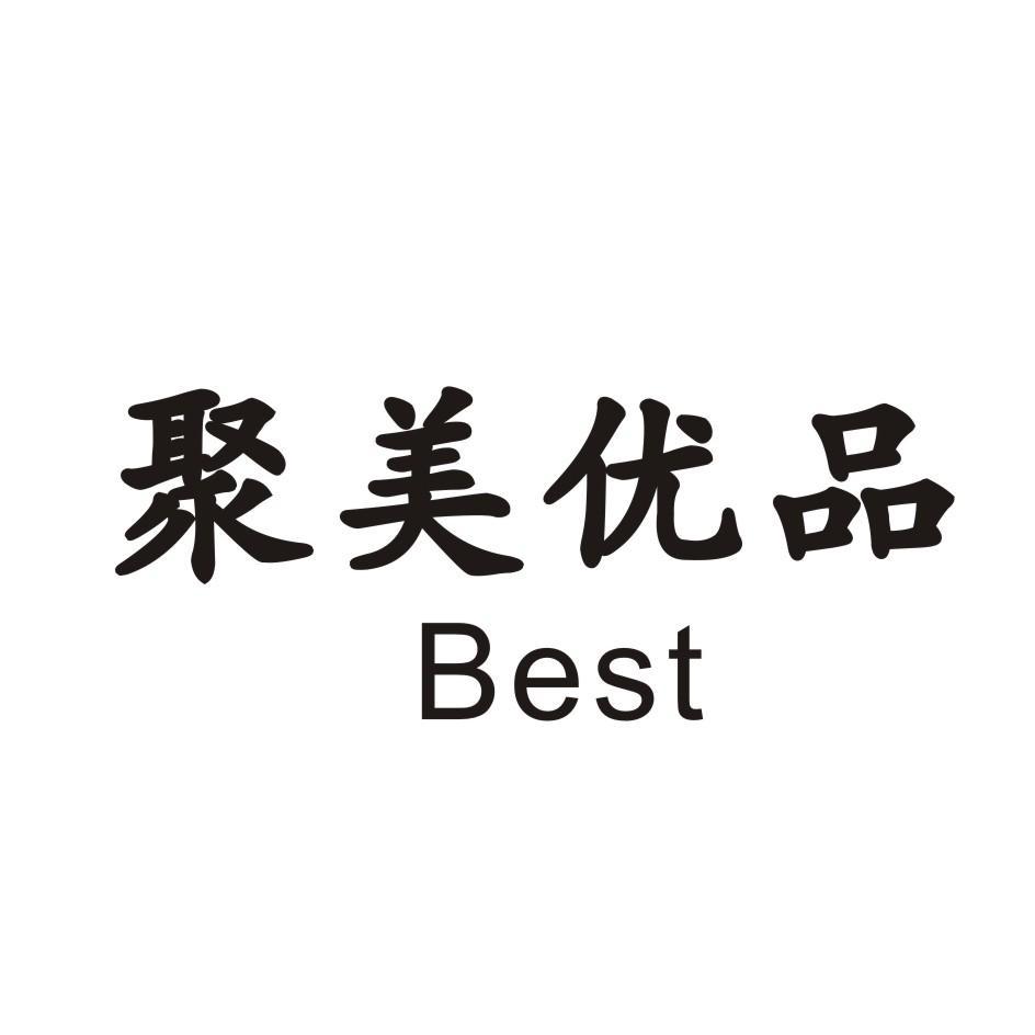 聚美优品服务器_聚美优品登录 聚美优品服务器_聚美优品登录「聚美优品网站功能」 行业资讯