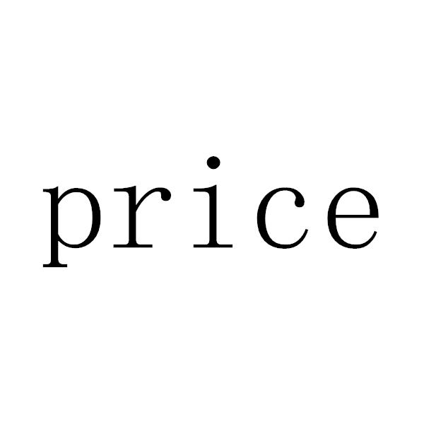 price