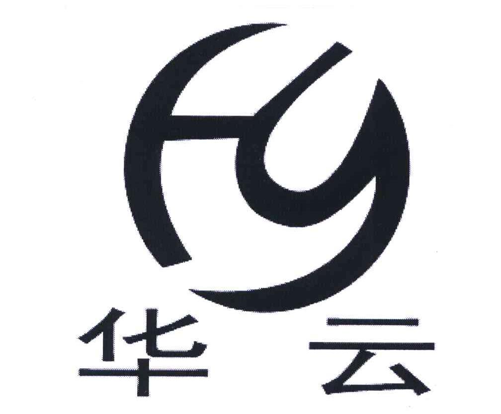 华云; em>hy /em>