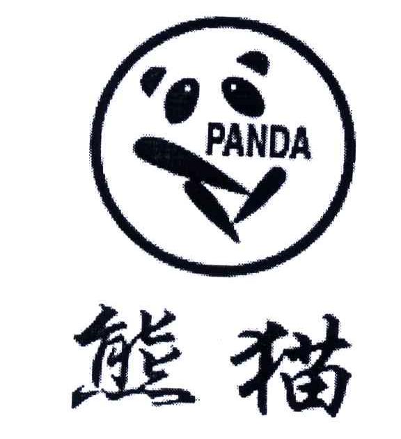 熊猫;panda_注册号3751235_商标注册查询 - 天眼查