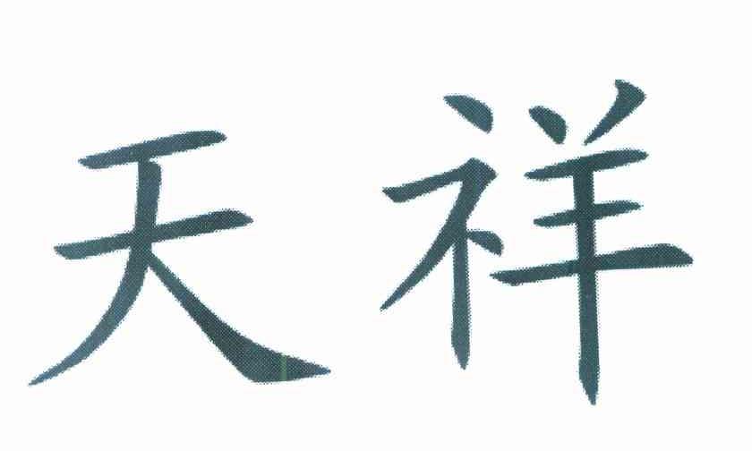 江苏许姓人口_江苏外来人口分布图