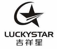 吉祥星luckystar