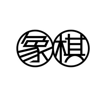 在手机上查看商标详情