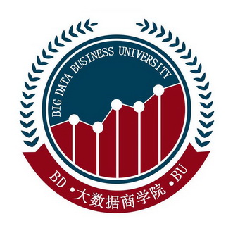 大数据商学院