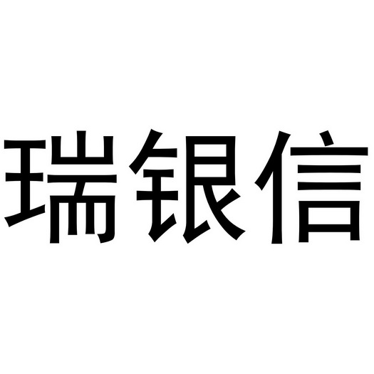 在手机上查看商标详情