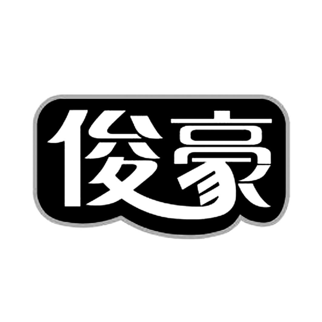 郫县招聘网_成都郫县聚优教育培训学校招聘信息 万行教师人才网(4)