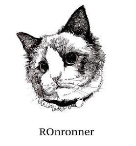 ronronner