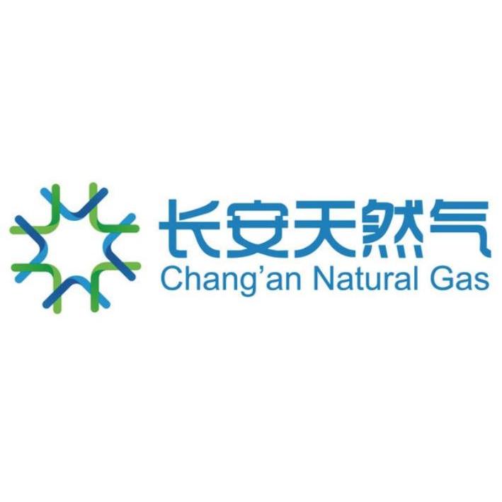 長安天然氣changannaturalgas