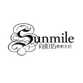 向阳坊烘焙名店