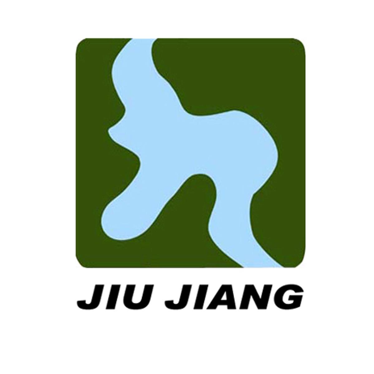 jiu jiang核准通知打印发送44-医疗园艺迁安市九江线材有限责任公司九