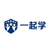 一起学