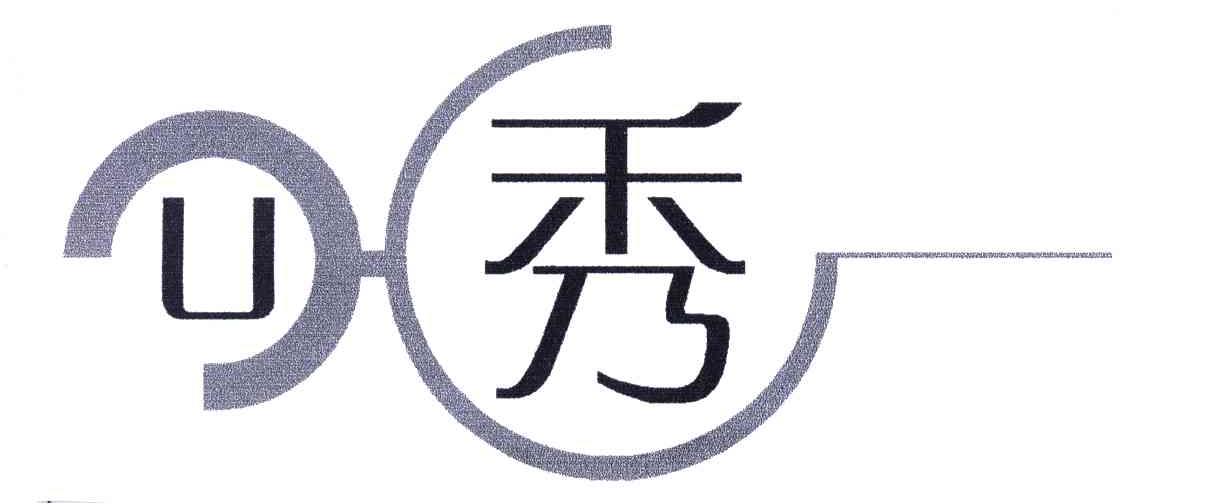 在手机上查看 商标详情