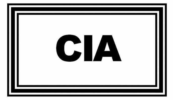 好优注册商标查询信息 - 商标分类信息 - 天眼查