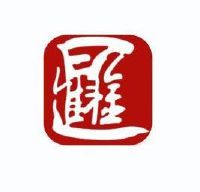 日进斗金合体字大全图片