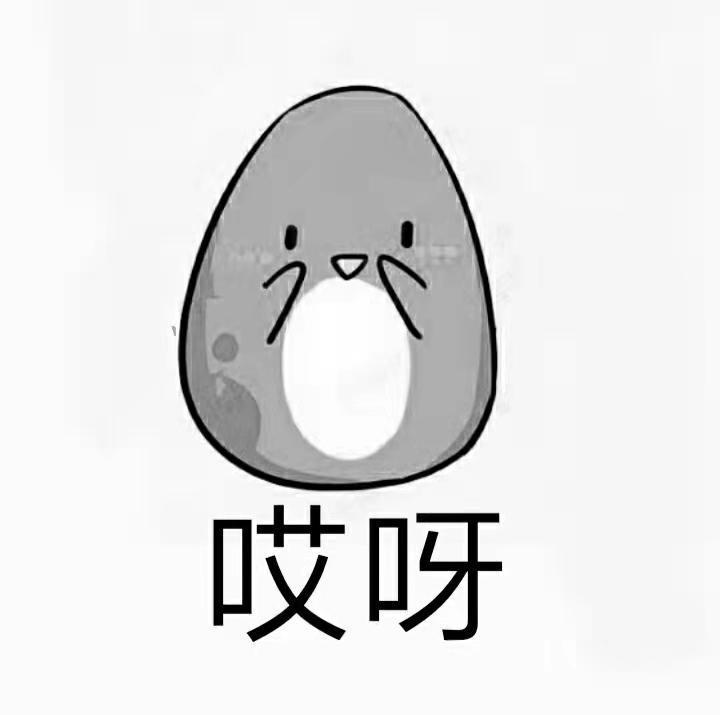 在手机上查看商标详情