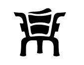 在手机上查看商标详情