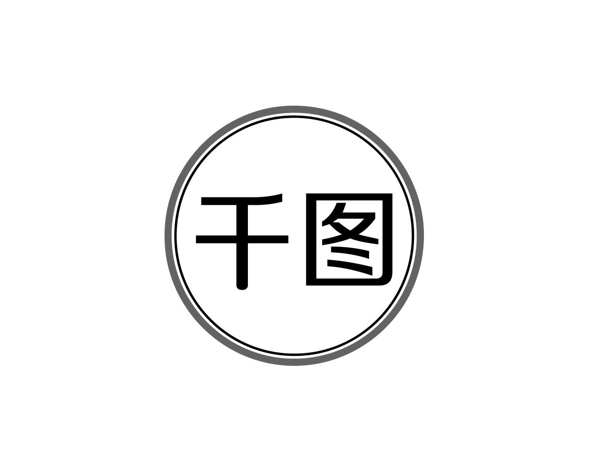 郭广商标千图（12类）多少钱？