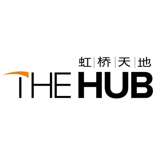 虹桥天地 the hub
