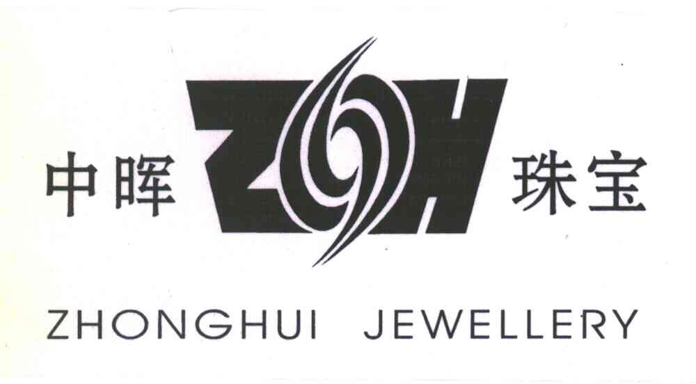 中晖珠宝;zhonghui jewellery