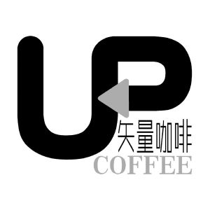 矢量咖啡 coffee