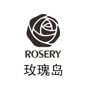 玫瑰岛 rosery