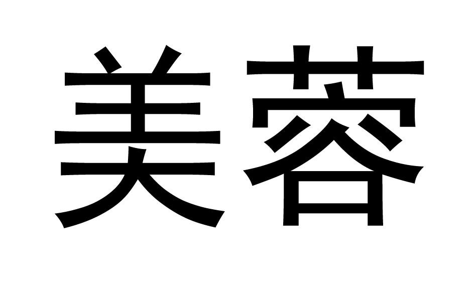 在手机上查看 商标详情