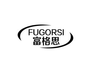 长沙富美欢家居有限公司商标富格思 FUGORSI（21类）商标买卖平台报价，上哪个平台最省钱？