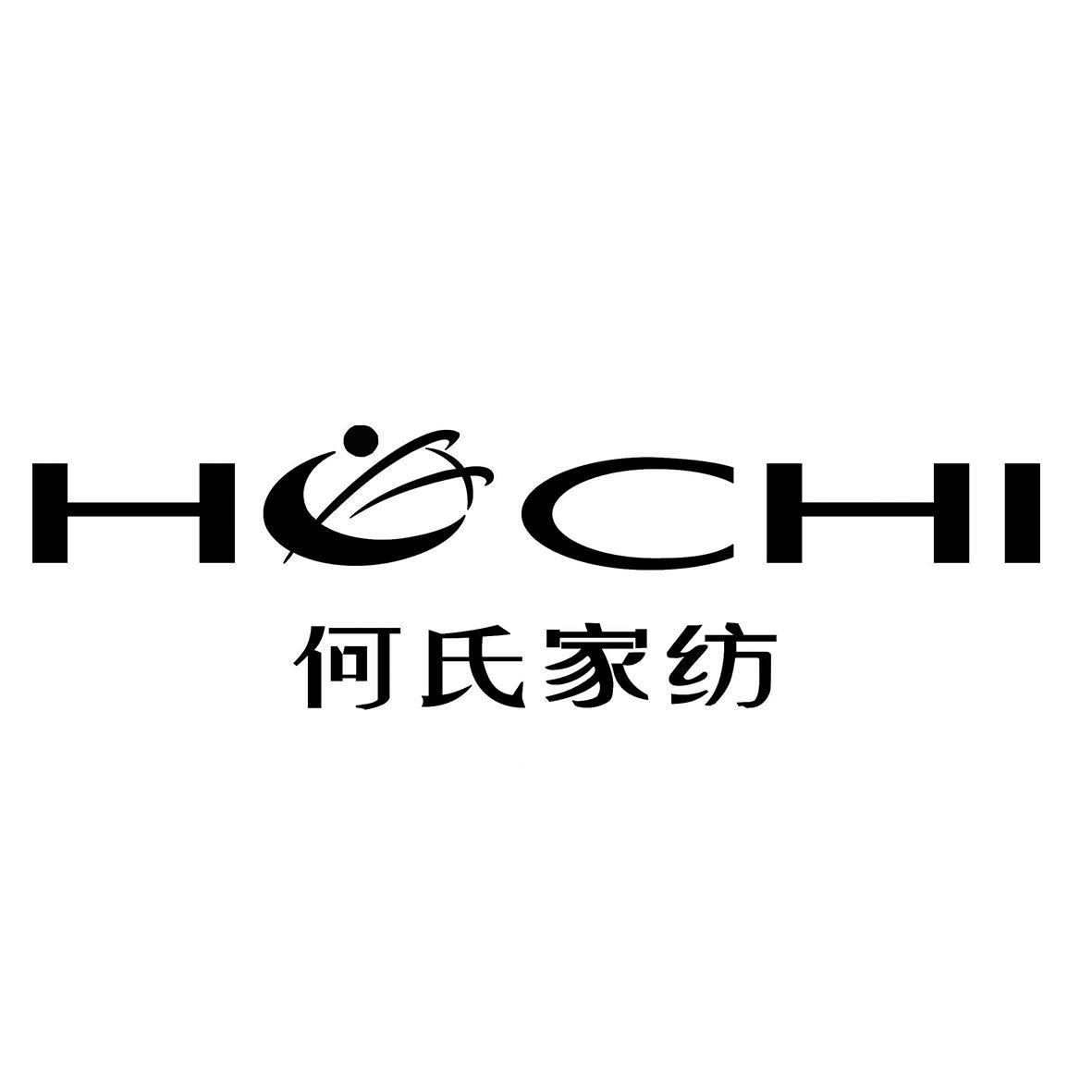 何氏家纺hechi
