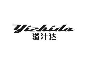 中恺食品进出口有限公司商标溢汁达（32类）商标转让多少钱？