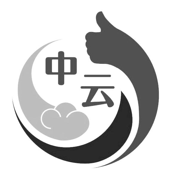 中云