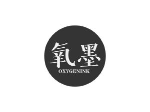 商标转让氧墨 OXYGENINK（熊丽-02类）商标买卖平台报价，上哪个平台最省钱？