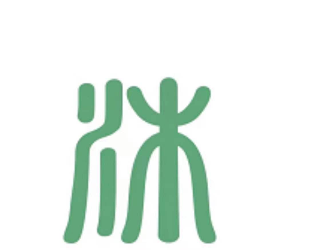 在手机上查看商标详情