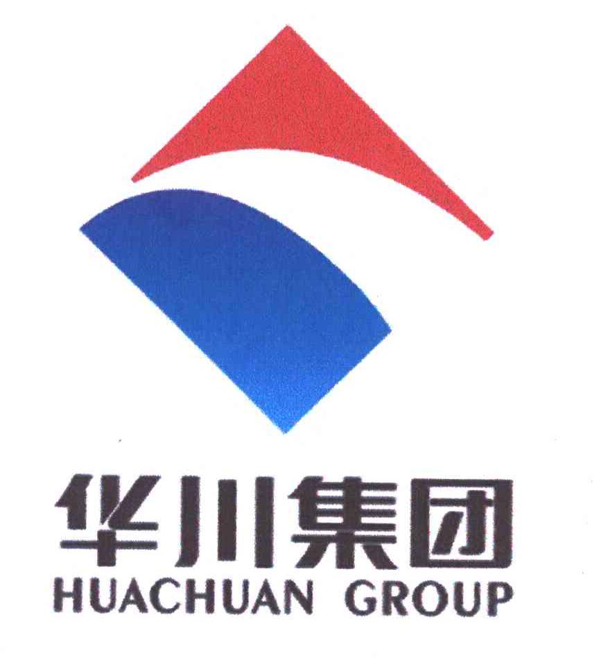 华川集团;huachuan group