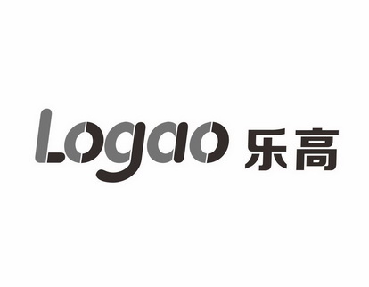 乐高;logao