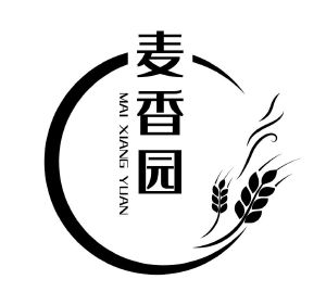 麦香园