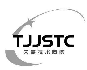 天嘉技术陶瓷 tjjstc