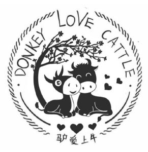 驴爱上牛 donkey love cattle
