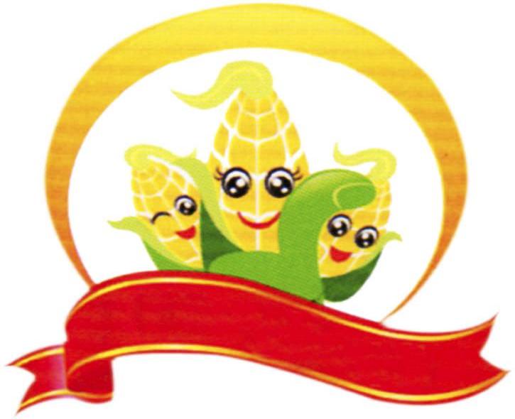 沧州金阳农资有限公司