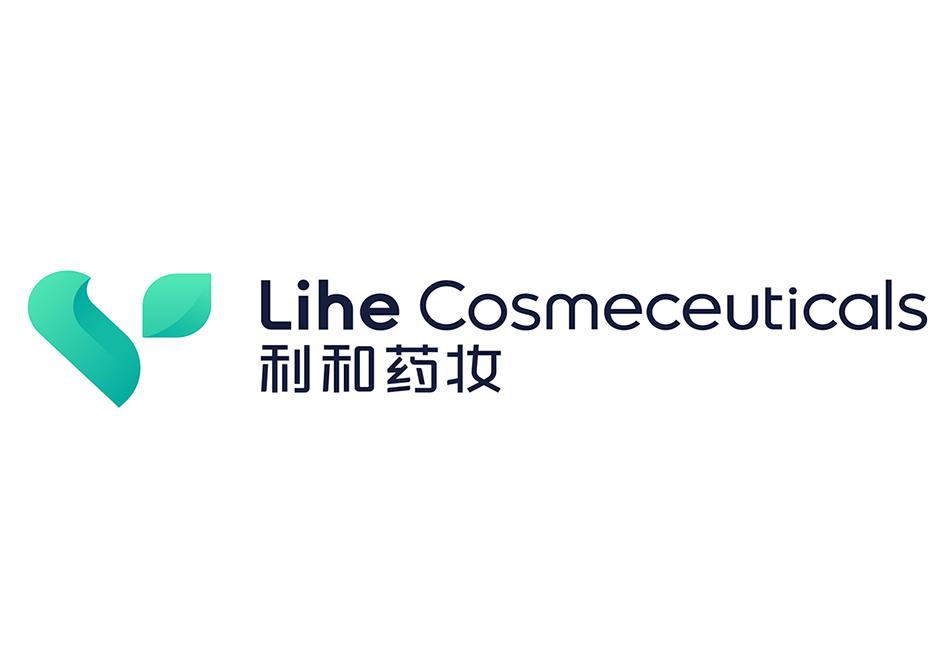 利和藥妝 lihe cosmeceuticals