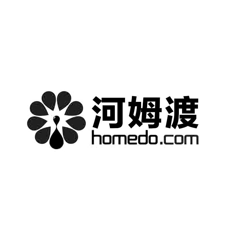 河姆渡;homedo com_注册号53683999_商标注册查询 - 天眼查