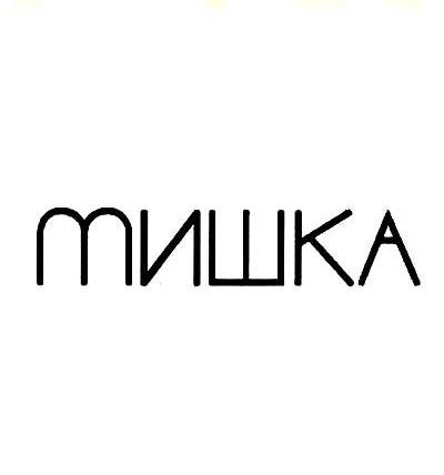 mnwka
