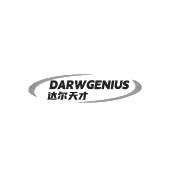 DARWGENIUS 达尔天才