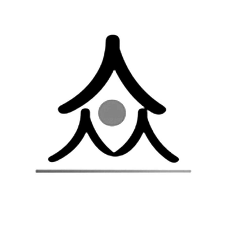 在手机上查看商标详情