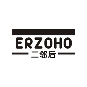 高长大商标二邻后 ERZOHO（35类）商标转让费用多少？