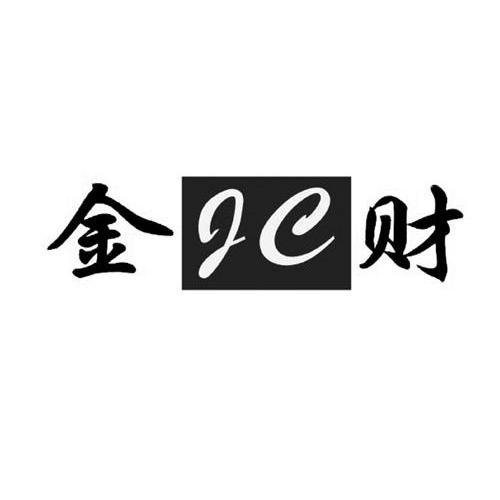 在手机上查看 商标详情