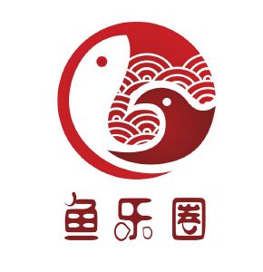 鱼乐圈